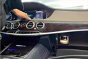 奔馳梅賽德斯奔馳原廠車載香薰系統(tǒng)S350S400S450邁巴赫AMGGLS車內(nèi)香薰 自在心境  FREESIDE 15ml 1瓶 曬單實(shí)拍圖