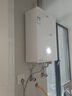 海爾（Haier）燃氣熱水器【國補換新立減15%】16升天然氣家用水伺服恒溫五段微火七重凈水洗下置風(fēng)機密閉靜音KE5 16L 【KE5】爆款靜音超高性?xún)r(jià)比 曬單實(shí)拍圖