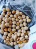 徽天賜香酥鷹嘴豆500g堅果炒貨純新疆減女生脂特產(chǎn)非油炸熟健身粗糧代餐 熟鷹嘴豆【20包】 曬單實(shí)拍圖