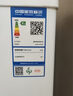 澳柯瑪（AUCMA）323升低霜冰柜家用單溫頂開(kāi)門(mén)冷藏柜冷凍柜母乳小冰柜小型冰箱冷柜BC/BD-323NE國家補貼20% 曬單實(shí)拍圖