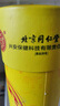 同仁堂【熱銷200萬】醫(yī)用純艾7cm大炮灸雷火灸十年陳艾葉艾草艾柱艾灸柱 北京同仁堂大炮灸（院用） 10支（7*20cm）【90%顧客選擇】 曬單實(shí)拍圖