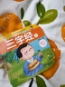 0-3歲幼兒蒙學(xué)經(jīng)典紙板書(shū)（套裝共6冊）三字經(jīng)/弟子規/千字文 國學(xué)啟蒙 早教 撕不爛童書(shū) 海潤陽(yáng)光 曬單實(shí)拍圖
