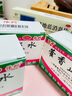 INTO YOU開蓋唇釉顯白口紅學(xué)生唇蜜七夕情人節(jié)禮物送女友 OT02桃尖 2.2g 曬單實(shí)拍圖