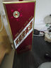 茅臺（MOUTAI）迎賓酒 紫迎賓 醬香型白酒 53度 500ml 單瓶裝 曬單實拍圖