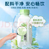 輕上（LIGHT UPPER） 100%椰子水 椰汁飲料 含天然電解質(zhì) 245ml*10瓶 曬單實(shí)拍圖