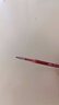 ZEBRA日本斑馬牌筆芯JNC-0.5速干blen減震筆JJZ66按動中性筆子彈頭替芯減振筆jnc05學(xué)生替換黑筆筆芯 【5支】紅色 曬單實拍圖