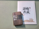 ZIPPO煤油防風(fēng)打火機錯金銀金絲楠木限量款吉象如意生日七夕禮物送男生 胡桃木-如意吉象（禮盒裝） 曬單實(shí)拍圖