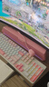 漫步者（EDIFIER）HECATE G1500bar 7.1音效電競(jìng)桌面游戲音箱防嘯叫話筒藍(lán)牙5.4電腦筆記本音響粉色 曬單實(shí)拍圖