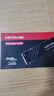 智隨享固態(tài)硬盤pcie4.0高速主機(jī)擴(kuò)容ssd固態(tài)硬盤m.2游戲盤PS5固態(tài)硬盤1TB臺式機(jī)筆記比固態(tài)  K500 512G（讀5300Mb/S，寫4000Mb/S） 曬單實(shí)拍圖