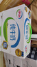伊利 純牛奶整箱250ml*21盒 全脂牛奶 優(yōu)質(zhì)乳蛋白 禮盒裝 曬單實拍圖