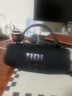 JBL CHARGE6 音樂沖擊波六代 便攜藍(lán)牙音箱+低音炮 戶外防水音響 AI音效增強(qiáng) 七夕禮物 深空黑 曬單實(shí)拍圖