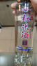 紅荔牌紅米酒廣東500ml出口瓶裝順德二曲尚品特釀清雅濃香純高低米白酒 30度 500mL 1瓶 紅荔尚品紅米酒 曬單實拍圖