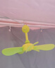 中聯(lián)（ZOLEE）中聯(lián)小吊扇小型迷你兒童嬰兒蚊帳扇靜音微風(fēng)扇家用宿舍學(xué)生吊風(fēng)扇寶寶專(zhuān)用小風(fēng)扇電風(fēng)扇語(yǔ)音聲控 標(biāo)品 曬單實(shí)拍圖