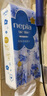 妮飄（Nepia）羢品系列抽紙3層130抽*24包整箱紙巾抽取式面巾紙餐巾紙親膚柔軟 曬單實(shí)拍圖