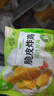圣農(nóng) 脆皮炸雞組合裝 凈重2斤 四種口味各1包 韓式網(wǎng)紅炸雞 源頭直發(fā) 曬單實(shí)拍圖