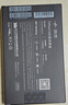 致態(tài)（ZhiTai）長(zhǎng)江存儲(chǔ) 2TB SSD固態(tài)硬盤 NVMe M.2接口 TiPlus7100《黑神話：悟空》聯(lián)名版 曬單實(shí)拍圖