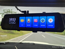 凌度行車記錄儀HS880E MAX流媒體前后雙錄4K高清夜視 AI輔助駕駛BSD 曬單實(shí)拍圖
