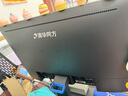 清華同方信創(chuàng) 超翔TZ830 國產(chǎn)化臺式機電腦 兆芯ZX-EKX-U6780A 8G 512G 集顯 國產(chǎn)試用 23.8英寸 曬單實拍圖