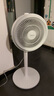 美的（Midea）【暴風(fēng)循環(huán)】空氣循環(huán)扇大風(fēng)量搖頭電風(fēng)扇家用臺式落地扇輕音臥室節(jié)能小風(fēng)扇柔風(fēng)輕羽扇 FGA24TQ 曬單實拍圖