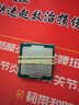 英特爾intel 4代/i3/i5/i7雙核四核1150針酷睿臺式機CPU散片 i3-4150 雙核四線程 曬單實拍圖