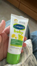 絲塔芙（Cetaphil）溫和特護(hù)保濕霜85g寶寶面霜嬰幼兒面霜兒童面霜潤(rùn)膚乳液滋潤(rùn)補(bǔ)水 曬單實(shí)拍圖