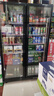 維仕美(VVMAX)展示柜冷藏網(wǎng)紅啤酒柜超市便利店冰箱冰柜商用酒吧酒水保鮮柜全屏冷飲柜回彈門(mén)飲料柜 大雙門(mén)酒水柜（1100*600*1830） 輕奢豪華款【防霧款+變頻節能】 曬單實(shí)拍圖
