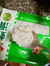 安井 魚(yú)籽福袋 150g/包 鎖鮮裝火鍋麻辣燙關(guān)東煮食材 速食熟食丸子 曬單實(shí)拍圖