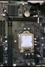 技嘉/華碩/微星/七彩虹主板B250/B150 6/7代CPU1151針臺式機主板M.2接口DDR4 技嘉/華碩B250 大板 帶M.2接口四卡槽 曬單實拍圖