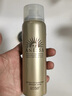 安熱沙 金燦倍護(hù)防曬噴霧 60g 高倍耐曬 細(xì)膩水霧 曬單實(shí)拍圖