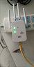 HUAWEL無線中繼器wifi信號放大器路由中繼器高速穿墻王信號增強器 四天線高端款【限時搶購】 曬單實拍圖