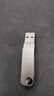 華碩（ASUS）a豆128GB Type-C USB3.2U盤雙接口手機電腦通用高速大通量優(yōu)盤 PM310隕石灰 曬單實拍圖