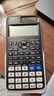 卡西歐（CASIO）【超級(jí)爆款】 FX-991CNX中文函數(shù)科學(xué)計(jì)算器物理化學(xué)生物競(jìng)賽大學(xué)生考研 曬單實(shí)拍圖