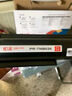 天威適用惠普cf232a成像鼓hp m227fdw m227d m227sdn m227fdn m203dw m203dn 30a 32a cf230a打印機(jī)硒鼓鼓架 曬單實(shí)拍圖