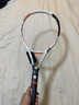 Prince 王子網(wǎng)球拍2022款Tour95 100專(zhuān)業(yè)進(jìn)攻拍男女全碳素球拍 7T54H【三代】Tour 100 300g 2號柄 曬單實(shí)拍圖