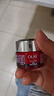 玉蘭油（OLAY）大紅瓶面霜50g抗皺緊致抗衰老女士保濕面霜生日禮物送女友 曬單實(shí)拍圖