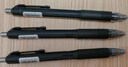 斑馬牌（ZEBRA）子彈頭按動中性筆0.5mm 真好系列黑筆 學生刷題筆記寫字筆 辦公用簽字筆 C-JJ3 黑色 5支裝 曬單實拍圖
