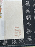 旗牌（Shachihata）Artline 和風(fēng)自然色彩色手指畫橡皮章手帳油性印泥 方形迷你 25*25mm 檜皮色 HAC-S1-LBR 曬單實(shí)拍圖
