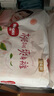 好奇（Huggies）鉑金裝紙尿褲嬰兒尿不濕小桃褲超薄 XL42片*2包(12-17kg) 曬單實(shí)拍圖