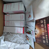 嬌韻詩輕透隔離防曬乳(潤粉色)50mlSPF50 PA滋潤隔離uv小白盾禮物送女友 曬單實拍圖