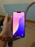 【現(xiàn)貨免息】Apple iPhone 13ProMax 蘋(píng)果13ProMax 國(guó)行5G全網(wǎng)通蘋(píng)果手機(jī) 石墨色【曬單有禮】 99新128G【限時(shí)特惠+三年店?！?曬單實(shí)拍圖