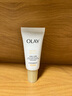 玉蘭油（OLAY）【全新升級】小白傘戶外高倍清透50ml防曬提亮膚色二合一生日禮物 曬單實拍圖