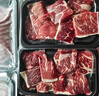 游牧御品 歡聚烤肉套餐2.3斤 6種部位帶蘸料 嫩肩上腦肋條牛肉粒燒烤食材 曬單實(shí)拍圖