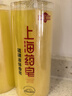 上海藥皂香皂硫磺皂沐浴男女士液體香皂控油乳液洗澡500g*2(包裝隨機(jī)) 曬單實(shí)拍圖