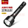 森林虎588 戶外強(qiáng)光手電筒可充電 定焦遠(yuǎn)射 巡邏安保防水照明燈 配18650鋰電池 SLH-588 10W超亮 定焦遠(yuǎn)射 標(biāo)準(zhǔn) 曬單實(shí)拍圖