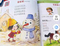 易讀寶定制有聲書(shū)  好口才會(huì )表達全6冊（E9800wifi型號不支持） 好口才會(huì )表達（不含點(diǎn)讀筆） 曬單實(shí)拍圖