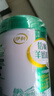 伊利倍暢中老年益生菌羊奶粉700g禮盒[立秋]送長輩 高鈣 高蛋白 0蔗糖 曬單實(shí)拍圖
