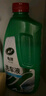 龜牌（Turtle Wax）硬殼高泡沫洗車液套裝(TC-75)1.25L汽車水蠟強(qiáng)力去污高泡沫清洗劑 曬單實(shí)拍圖