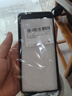 揚聚特vivoY37C手機殼vivo新款Y37C保護套V2442A液態(tài)硅膠新品全包軟殼5G防摔超薄簡約外殼中國風(fēng)個性男女 黑【JT平安喜樂】單殼 vivo Y37C 曬單實拍圖