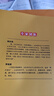 小學(xué)生必背古詩(shī)詞 古詩(shī)文129首人教版小學(xué)一到六年級(jí)必備古詩(shī)大全帶拼音篇小學(xué)生必背古詩(shī)詞 古詩(shī)文129首人教版小學(xué)一到六年級(jí)古詩(shī)大全帶拼音篇 曬單實(shí)拍圖