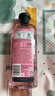 伊卡璐（CLAIROL）氨基酸玫瑰洗發(fā)水控油去屑柔順蓬松無(wú)硅油香味持久留香洗發(fā)露 氨基酸玫瑰小粉瓶洗發(fā)水 曬單實(shí)拍圖